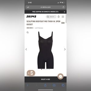 SKIMS bodysuit, S/M